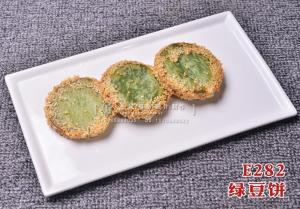 E282绿豆饼 (2) 副本