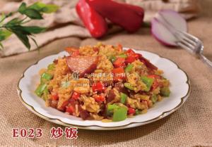E023炒饭 副本
