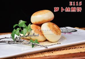 E115萝卜丝煎饼 (1) 副本