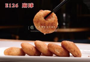 E126麻球 (1) 副本