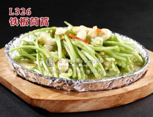 L326铁板茼蒿 拷贝