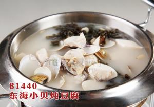 B1440东海小贝炖豆腐 副本