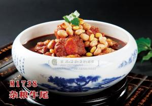 M1738杂粮牛尾 副本