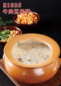 M1835牛肉豆花鲜 副本