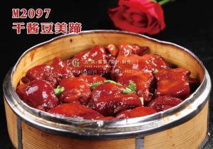 M2097干酱豆美蹄 副本