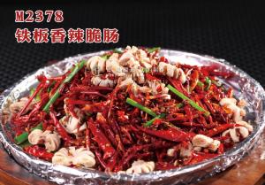 M2378铁板香辣脆肠 副本