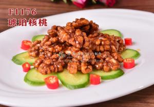 F1176琥珀核桃 副本