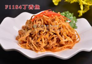 F1184丁香鱼 副本