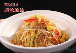 M3514瑶柱粉丝 副本