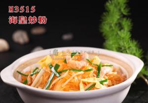 M3515海皇炒粉 副本