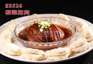 M3526梅菜扣肉 副本