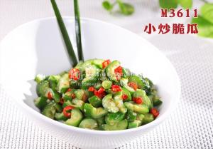 M3611小炒脆瓜 副本