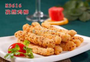 M3616孜然鸡柳 副本