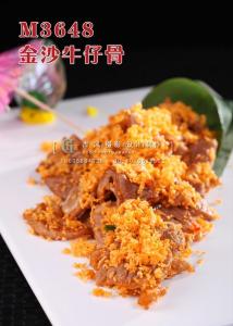 M3648金沙牛仔骨 副本
