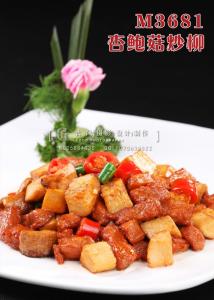 M3681杏鲍菇炒柳 副本