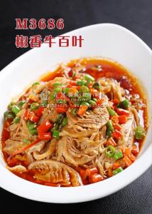 M3686椒香牛百叶 副本