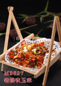 M3697老蜂农玉米 副本