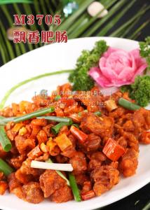 M3705飘香肥肠 副本