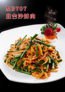 M3707韭台沙蚌肉 副本