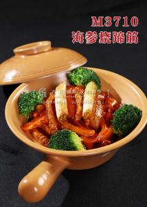 M3710海参烧蹄筋 副本