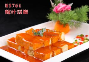 M3761鲍汁豆腐 副本