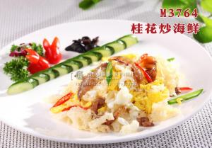 M3764桂花炒海鲜 副本