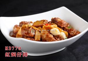 M3770红焖仔排 副本