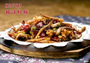 M2783酱汁鲜鱿 副本
