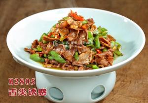 M2805舌尖诱惑 副本