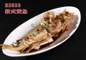 M2833新式黄鱼 副本