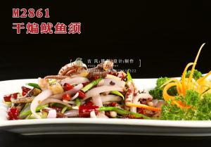 M2861干煸鱿鱼须 副本