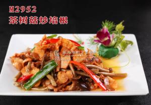 M2952茶树菇炒培根 副本