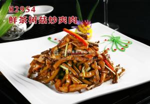 M2954鲜茶树菇炒爽肉 副本