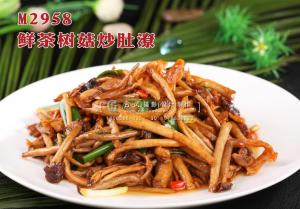 M2958鲜茶树菇炒肚潦 副本