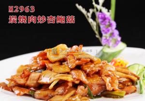 M2963炭烧肉炒杏鲍菇 副本