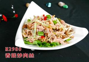 M2980香菇炒肉丝 副本