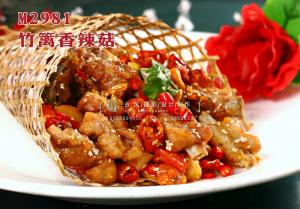 M2981 竹篱香辣菇 副本