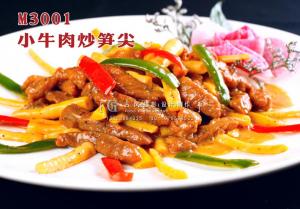 M3001小牛肉炒笋尖 副本