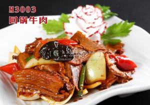 M3003回锅牛肉 副本