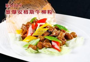 M3005葱爆安格斯牛柳粒 副本