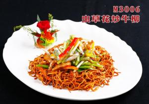 M3006虫草花炒牛柳 副本