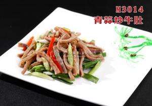 M3014青蒜炒牛肚 副本