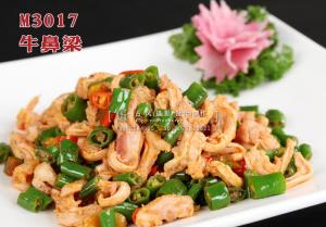 M3017牛鼻梁 副本