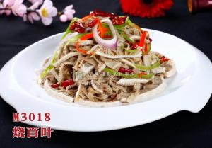 M3018烧百叶 副本