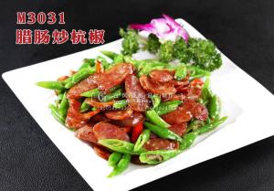 M3031腊肠炒杭椒 副本