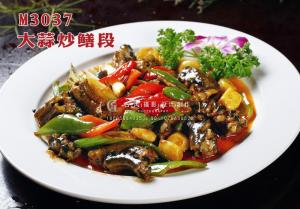 M3037大蒜炒鳝段 副本