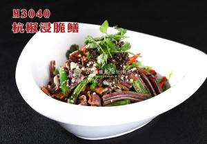 M3040杭椒浸脆鳝 副本