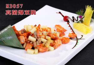 M3057真菌爆双脆 副本