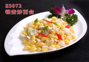 M3072银杏炒百合 副本