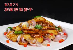 M3073农家炒五香干 副本